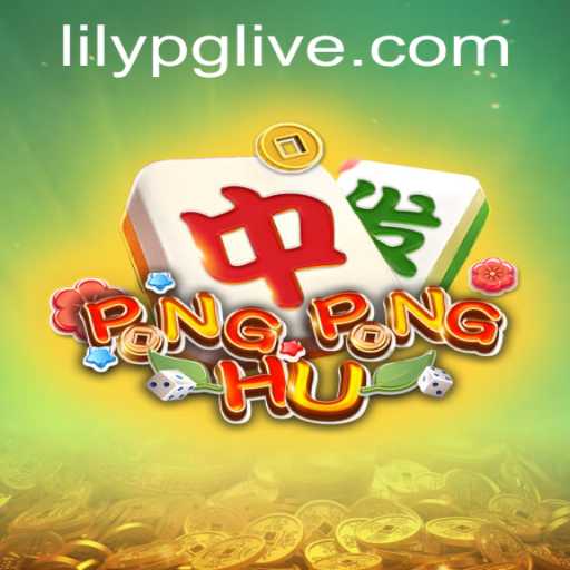 Exploring the Intriguing World of PONGPONGHU